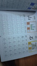 学前600字点阵控笔训练字帖幼儿园练字本每日一练幼升小识字练习 点阵控笔训练学前300字 一 单册 无规格 实拍图