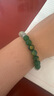 普陀山水晶玛瑙手串五行多宝护身手链生日礼物 补缺火木 实拍图