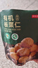京东京造香烤有机板栗仁100g油栗子即食甘栗炒栗子坚果炒货休闲零食办公室 实拍图