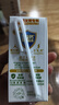 伊利专利高钙牛奶 200ml*12盒 添加维生素D 益生元 送长辈礼盒装 实拍图
