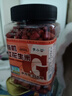 李小谷 有机红花生350克罐装(四粒红中小粒生花生米红皮花生杂粮粗粮) 实拍图