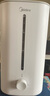 美的（Midea）空气增湿加湿器超大雾量便携家用母婴专用卧室静音除菌桌面小型空调风扇伴侣国家补贴女生礼物40S 实拍图