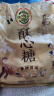 徐福记3斤装酥心糖约130颗多口味酥糖儿童零食糖果结婚喜糖散装解馋零食 实拍图