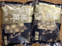 初鲜大号冷冻带黄扇贝肉2斤约80-120颗烧烤火锅食材海鲜水产端午聚餐 实拍图