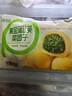 特别菜园菜团子蒲公英荠菜槐花黄金菜团子野菜包子营养早餐代餐粗粮杂粮 蒲公英菜团子3袋1800g 实拍图