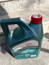 嘉实多（Castrol）磁护智E版 全合成机油 汽机油润滑油 5W-30 SP级 4L 汽车保养 实拍图