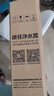 康佳（KONKA）净水器水龙头 厨房家用自来水过滤器 阻水垢除余氯 可视化双出水可清洗滤芯 KPW-LT02 一机4芯 实拍图