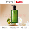 植村秀（shu uemura）绿茶新肌卸妆油450ml熬夜温和洁面乳化快干性肌生日礼物送女友 实拍图