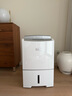 三菱（MITSUBISHI） 除湿机MJ-EV240HR-C家用商用变频日本原装进口抽湿器干衣地下室抽湿 36L/天 日本原装进口 实拍图