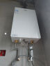 海尔（Haier）【小海鲸KL5MAX】16升燃气热水器天然气零冷感全程恒温 TSI增压 一级静音【国家补贴15%】以旧换新 实拍图