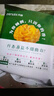 丹香Danlex海盐不甜黄油曲奇饼干原味咖啡味点心休闲零食 咖啡味 丹香曲奇1包 实拍图