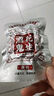 酒鬼花生五香味400g年货烘烤坚果礼盒小包装休闲零食礼包小吃下酒菜 实拍图