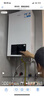 海尔（Haier）无级双变频超一级能效冷凝静音燃气壁挂炉天然气采暖炉热水器地暖五点恒温以旧换新LL1PBD20-JN7 实拍图