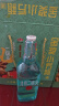 永丰牌北京二锅头清香型白酒出口小方瓶翡翠42度纯粮酒礼盒装500ml*6瓶 实拍图