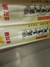 金龙鱼 东北大米 乳玉皇妃稻香贡米 10斤*2/箱 六步鲜技术 鲜米 实拍图