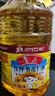 鲁花 食用油 物理压榨 葵花仁油6.18L  实拍图