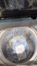 美的（Midea）波轮洗衣机全自动家用 MB120L1 12公斤大容量 除螨 飓风深层劲洗 随心洗 以旧换新 家电国家补贴 实拍图