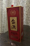 贵州茅台台源酒 53度酱香型白酒 纯粮酿造 自饮口粮酒 收藏送礼 喜宴专享 53%vol 500mL 1瓶 台源酒 实拍图