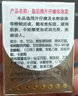 片仔癀皇后牌珍珠霜25g*3 补水保湿滋润擦脸霜男女适用面霜 实拍图