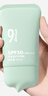 934轻薄蓓护防晒乳油皮防晒控油防晒清爽送男女友45ml 943防晒 实拍图