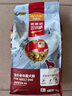麦富迪狗粮 超肉粒冻干老年犬粮7岁+抗初老（牛肉蓝莓磷虾）1.5kg 实拍图