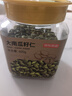 京东京造原味大南瓜籽仁400g新疆阿勒泰南瓜子双A大颗粒健康零食坚果炒货 实拍图