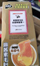 味滋源 牛脆角800g盒装休闲零食小吃妙脆角下午茶休闲零食网红小吃 实拍图