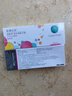 库博光学清氧清进口透明隐形眼镜硅水凝胶日抛30片装 425度 实拍图
