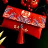 喜乐缘（Xileyuan）结婚庆红包婚礼布艺锦缎万元大红包新婚女方改口红包袋结婚利是封 有情成眷布艺万元红包【横款】 实拍图