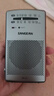 山进（SANGEAN） SR-35收音机老人专用小型迷你便携式二波段半导体广播信号强大音量FM调频 实拍图