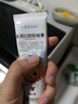 小葵花妈妈医用口腔防蛀膏儿童防蛀牙膏医氟护防龋齿牙菌斑3-12岁换牙期专护 4盒【医生推荐100%  防蛀健龈】 实拍图