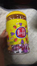 真知棒棒棒糖972g(约108支) 儿童棒棒糖桶装水果糖儿童零食硬糖果喜糖 实拍图