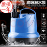 森森 SUNSUN 鱼缸底吸泵潜水立式低水位抽水泵鱼缸循环水泵JGP-1500L 实拍图
