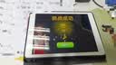 Apple 苹果 iPad Air 2/3/4/5/6 M2/M3 二手平板电脑 iPad Air 实拍图