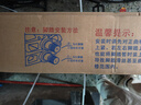 永久自行车成人山地车自行车学生男女铝合金变速公路自行车油碟单车 蛟白色 24速 铝合金 线碟 26寸【推荐155-185cm】 实拍图