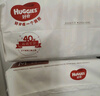 好奇（Huggies）铂金装成长裤婴儿拉拉裤小桃裤夏日超薄透气 XXL50片(15kg） 实拍图