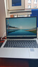 华为MateBook D 14 SE 店铺预装Windows版 国家补贴20%12代酷睿处理器i5 16G 512G 皓月银  实拍图