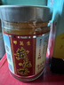 邵万生银标泥螺罐装酒酿醉泥螺老宁波风味腌制海鲜即食下饭下酒菜225g 实拍图