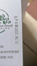 九華粮品散养富硒土鸡蛋30枚  净重2.4斤  获得富硒认证 礼盒 实拍图
