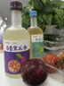 京觅×贝瑞甜心缤纷果味米酒345ml*4 低度微醺 高颜值 实拍图