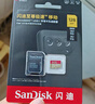 闪迪（SanDisk）128GB TF(MicroSD)内存卡 4K极速金卡A2 V30 U3行车记录仪 运动相机无人机 监控存储卡 读190MB/s 实拍图