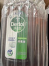 滴露（Dettol）消毒液消毒水1.2L衣物除菌液家居宠物环境地板杀菌除螨 非84酒精 实拍图