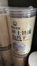 神农金康 怀山药片1000g 焦作垆土铁棍山药干片淮山药片 可打粉无硫熏生晒 实拍图