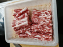 鲜京采 宁夏滩羊 原切羊肉卷618g火锅食材 京东自有品牌 实拍图