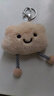 网红笑脸可爱小云朵创意毛绒玩偶少女心钥匙扣背包挂饰挂件小礼品 长腿条纹棕色/ 实拍图