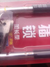 皇驰u型锁玻璃门锁防盗锁门锁U型锁插锁加粗抗剪办公室商铺门锁 实拍图