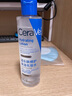 【99成新】适乐肤（CeraVe）高保湿舒缓镇静爽肤水200ml(润肤补水化妆水修护湿敷男女护肤品)   实拍图
