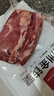 1号会员店 澳洲进口金钱腱  精修原切牛腱子肉 腱子芯 牛肉生鲜 净重2斤 实拍图