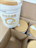 合生元（BIOSTIME）派星1段婴儿配方奶粉牛奶粉0-6个月宝宝适喝 【100%原罐进口】700g*2罐 实拍图