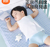 良良（liangliang）婴儿凉席抗菌儿童苎麻软凉席夏季宝宝床垫加大凉席幼儿园午睡凉席 【防螨抑菌】苎麻款-小灰熊 140*70cm 实拍图